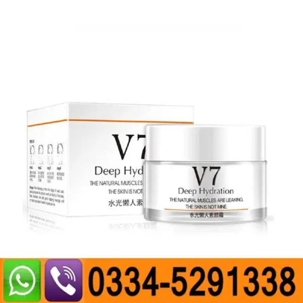 Bioaqua V7 Deep Hydration Moisturizing Cream In Pakistan