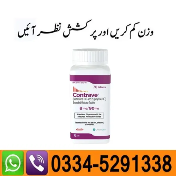 Contrave Tablets Price In Pakistan