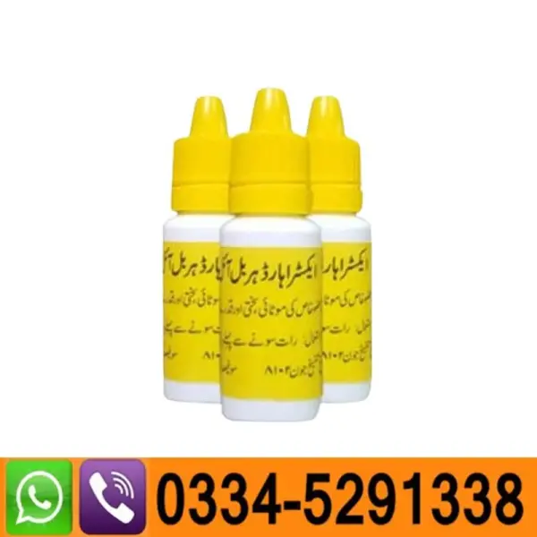 Extra Hard Herbal Oil In Pakistan