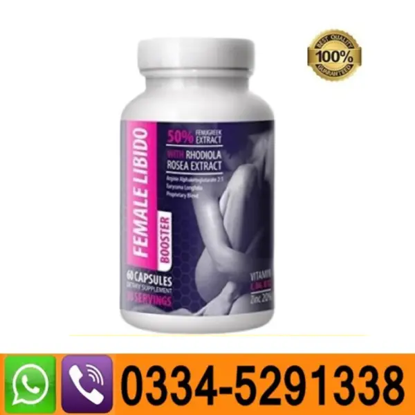 Female Libido Booster In Pakistan