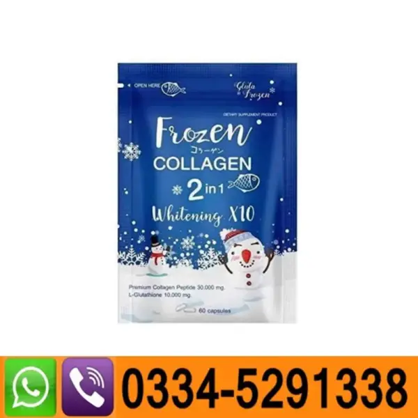 Frozen Collagen 2 In 1 Whitening Capsules In Pakistan