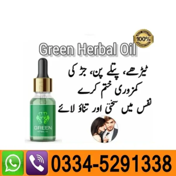 Green Herbal Penis Enlargement Oil In Pakistan