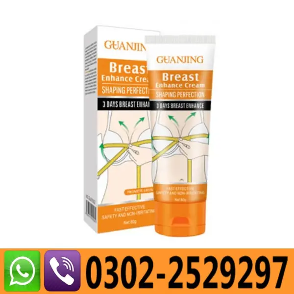 GUANJING Breast Enlargement Cream In Pakistan