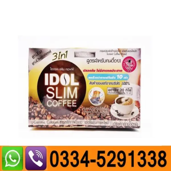 Idol Slim Coffee In Pakistan