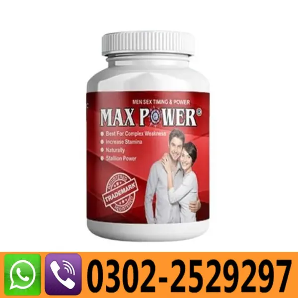 Max Power Capsules In Pakistan