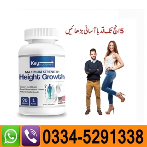 Maximum Strength Height Growth Capsules In Pakistan